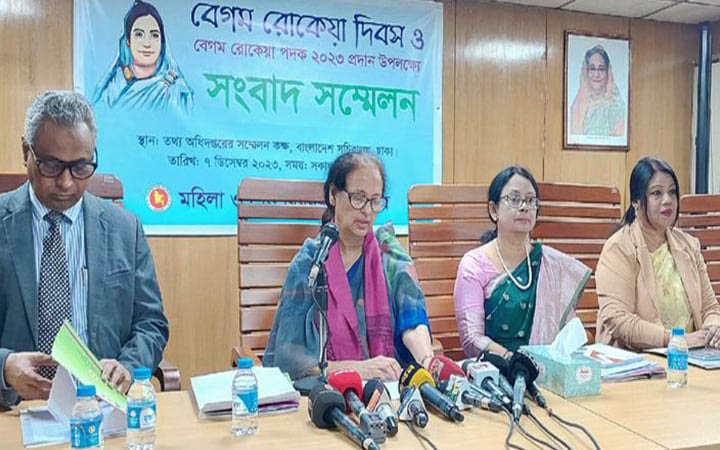 রোকেয়া পদক পাচ্ছেন ৫ বিশিষ্ট নারী