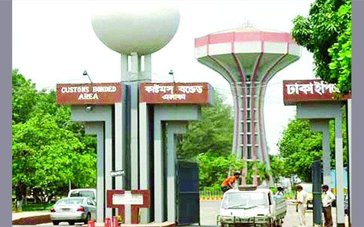 ইপিজেড শ্রমিকদের ন্যূনতম মজুরি ১২ হাজার ৮০০ টাকা