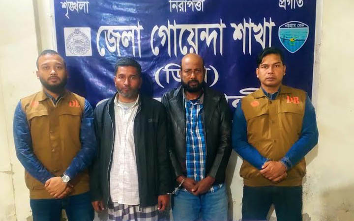 আবাসিক হোটেলে ইয়াবা কারবার: গ্রেপ্তার ২