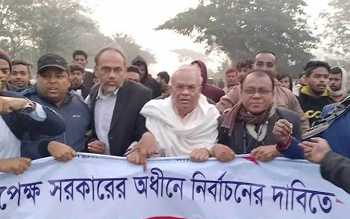 রিজভীর নেতৃত্বে কুমিল্লায় মিছিল