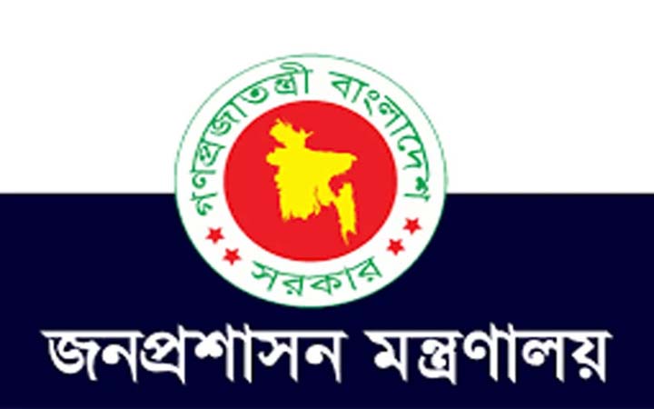 সচিব পদে পদোন্নতি পেলেন দুই কর্মকর্তা