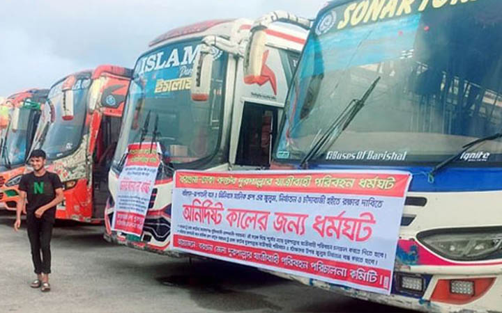 বরগুনায় অনির্দিষ্টকালের জন্য বাস ধর্মঘট