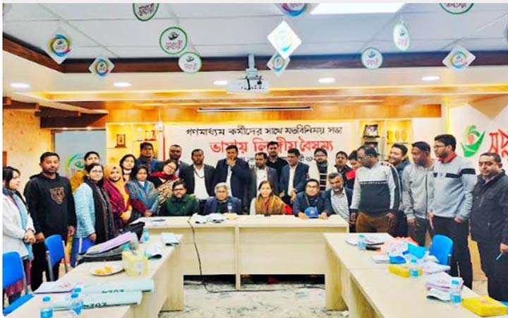 'কর্মসংস্থানের জন্য সাড়ে ১১ লাখ নারী প্রবাসে'