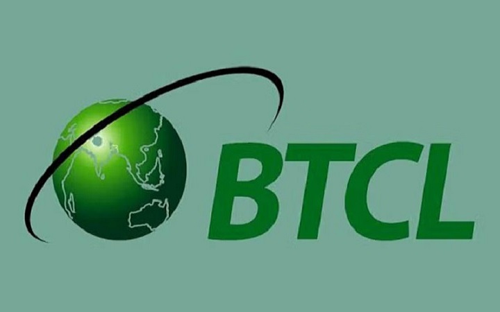 ইন্টারনেট ৩ দিন বন্ধ থাকবে যেসব এলাকায়