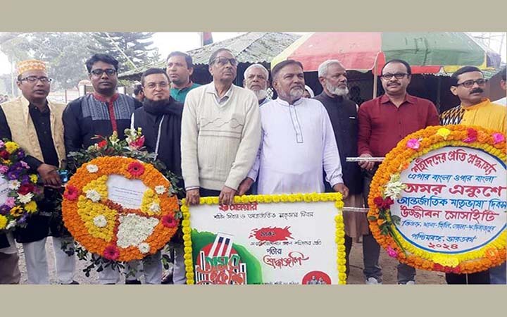 শূন্যরেখায় দুই বাংলার ভাষাপ্রেমীরা