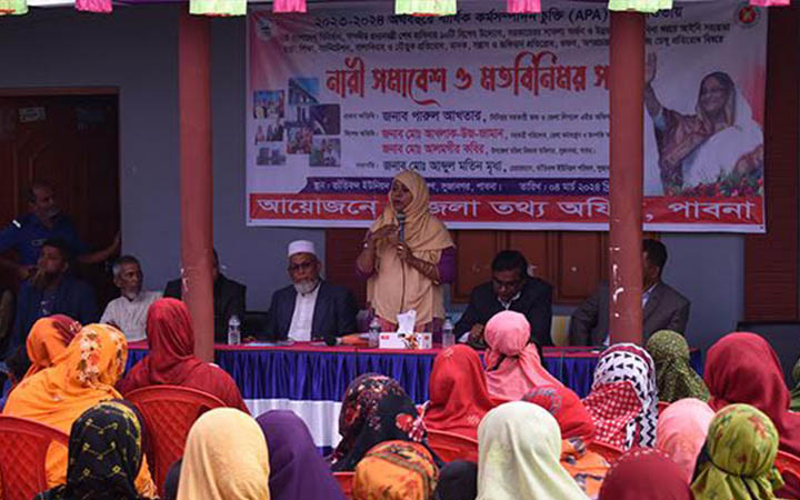 ‘নারীর ক্ষমতায়ন এবং নারী ও শিশু অধিকার প্রতিষ্ঠায় সকলকে এগিয়ে আসার আহবান’