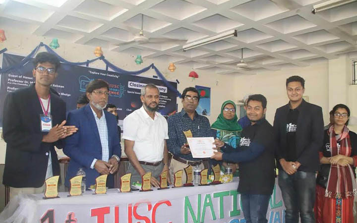 ইবিতে সায়েন্স ক্লাবের আয়োজনে প্রথমবারের মতো জাতীয় বিজ্ঞান উৎসব