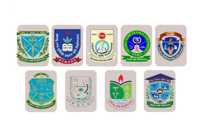 গুচ্ছ কৃষি বিশ্ববিদ্যালয় ভর্তি পরীক্ষার আবেদন শুরু ২২ এপ্রিল