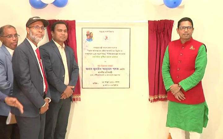 কুষ্টিয়ায় ডাকঘর ভবন উদ্ধোধন