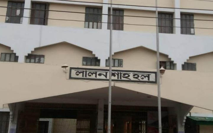 ইবির হলে মধ্যরাতে মারামারি, পাল্টাপাল্টি অভিযোগ