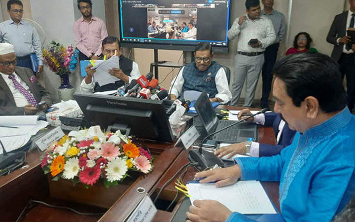 একটি চক্র প্রতি ঈদে বাড়তি ভাড়া আদায় করে: রাঙ্গা