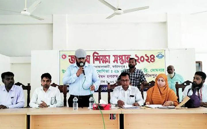 বোয়ালমারীতে জাতীয় শিক্ষা সপ্তাহ উদযাপন