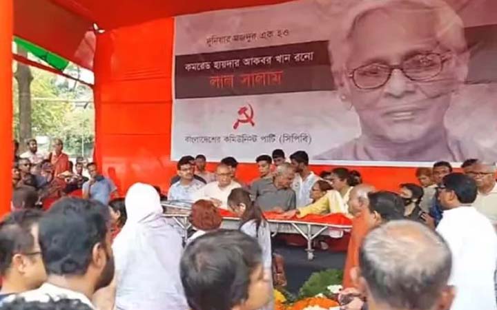 শহীদ মিনারে হায়দার আকবর খান রনোর প্রতি সর্বস্তরের শ্রদ্ধা নিবেদন