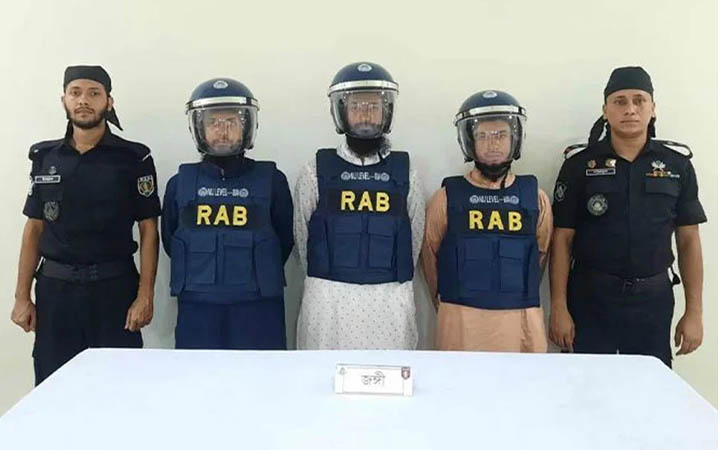 নতুন জঙ্গি সংগঠনের সন্ধান পেলো র‍্যাব