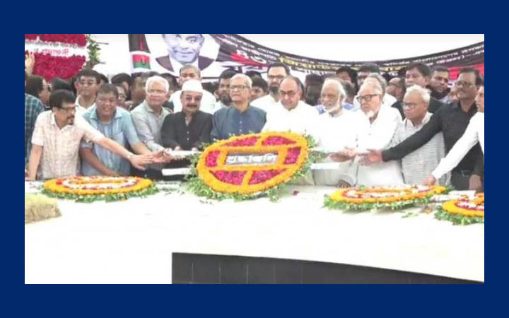 শাহাদাত বার্ষিকী উপলক্ষে জিয়ার মাজারে বিএনপির পুষ্পস্তবক অর্পণ