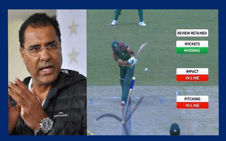বিতর্কিত ডেড বল আইনেই বাংলাদেশের হার, দাবি ওয়াকারের