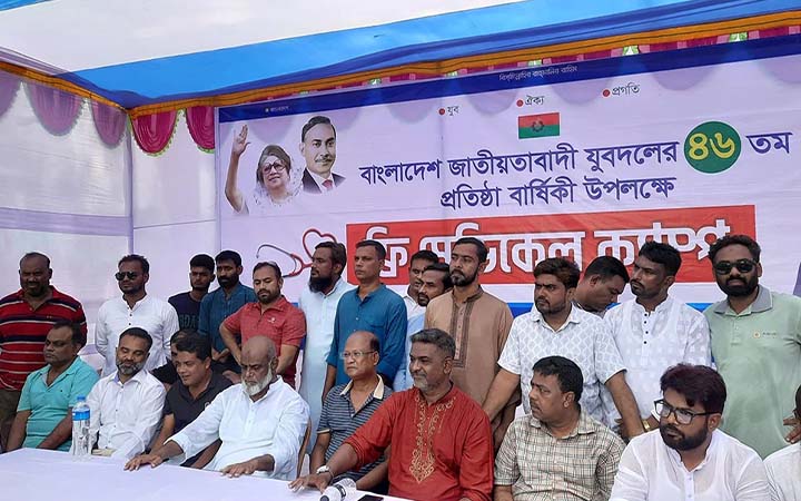 মানিকগঞ্জে যুবদলের মেডিকেল ক্যাম্প