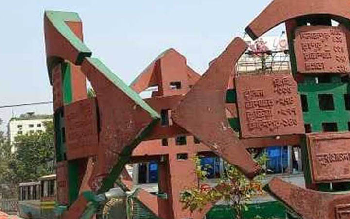 গুলিস্তানে ছাত্র-জনতার অবস্থান, সতর্ক পুলিশ