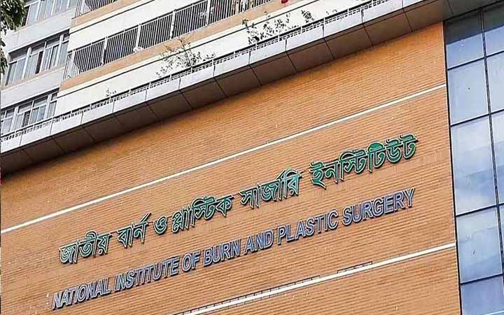 সাভারে গ্যাস সিলিন্ডার বিস্ফোরণ, দগ্ধ আরও একজনের মৃত্যু