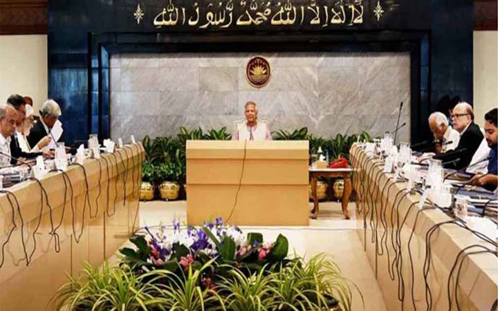 শেখ মুজিবের নামে লাখ ডলারের আন্তর্জাতিক শান্তি পদক বাতিল