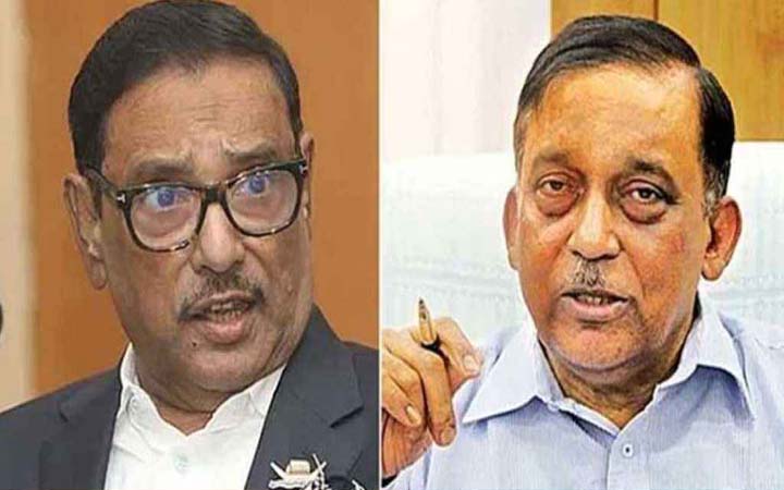 কাদের-কামালসহ ১০ জনের বিরুদ্ধে রেড নোটিশ জারির আবেদন