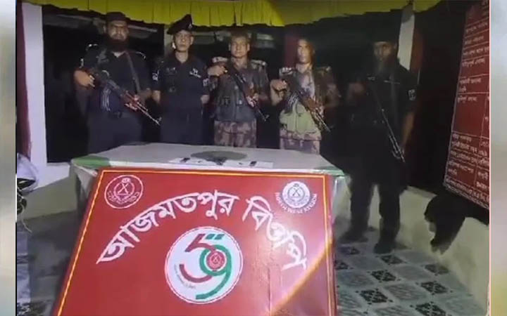 চাঁপাইনবাবগঞ্জ সীমান্তে অস্ত্র উদ্ধার