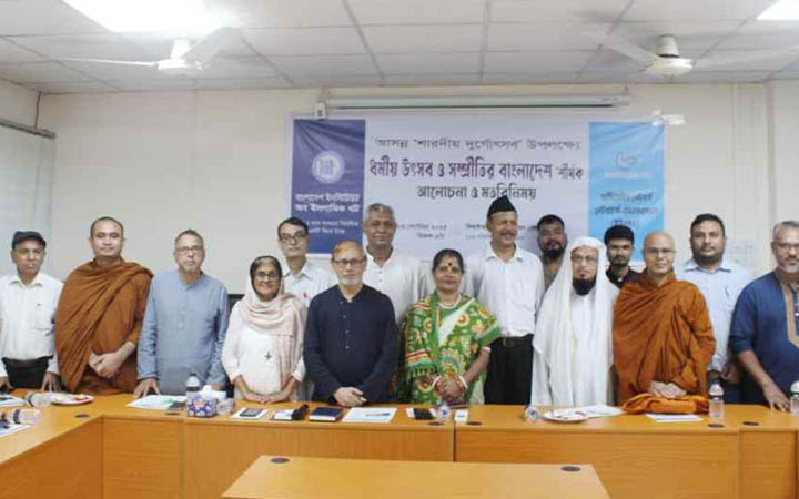 ‘ধর্মীয় উৎসব যেন সাম্প্রদায়িক সম্প্রীতির বন্ধনকে সুদৃঢ় করে’