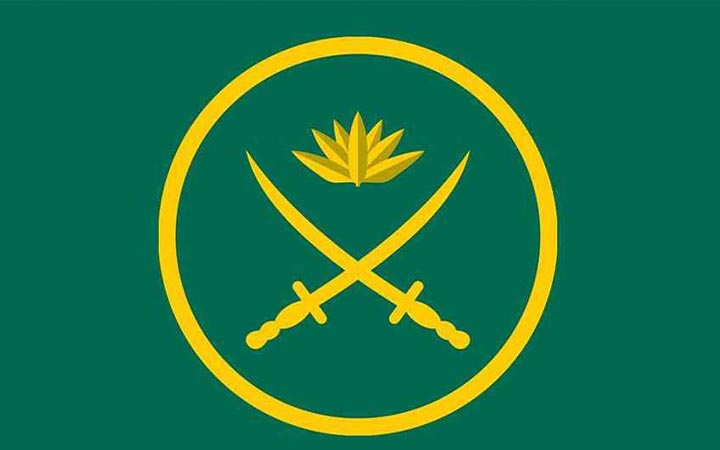 সেনাপ্রধানের বক্তব্য বিকৃতি ও অপপ্রচার নিয়ে সেনাবাহিনীর বিবৃতি