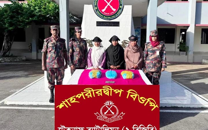 গাঁজাসহ ৩ নারী কারবারি গ্রেফতার