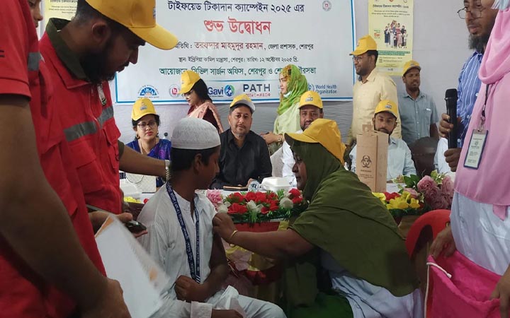 শেরপুরে টাইফয়েড টিকাদান কর্মসূচি শুরু