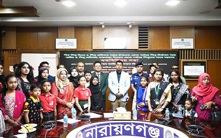 নারায়ণগঞ্জে শিশু নির্যাতন রোধে মতবিনিময় সভা অনুষ্ঠিত
