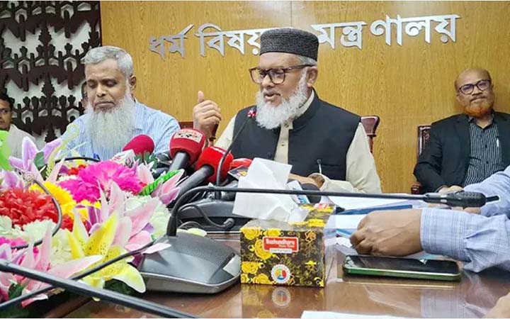 ফেরত আনা হলো সৌদিতে আটকে থাকা ৩৮ কোটি টাকা