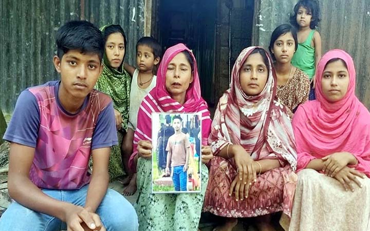 সমুদ্রপথে ইতালি যাওয়ার পথে নিখোঁজ হবিগঞ্জের ৩৫ যুবক