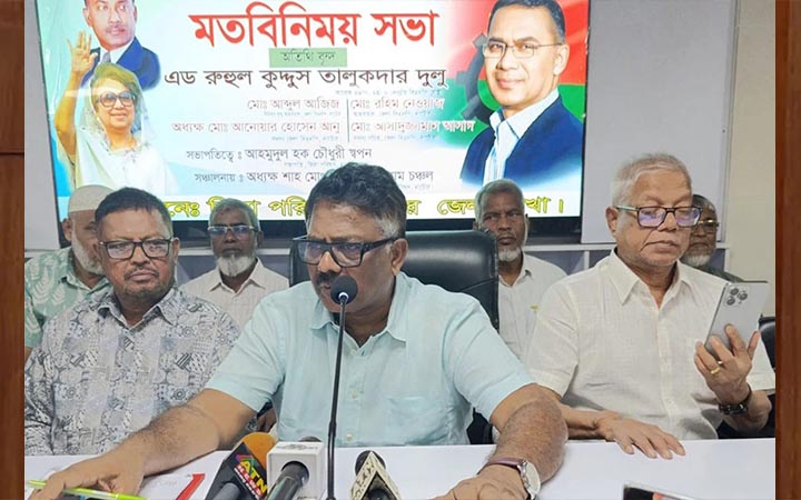 আওয়ামী লীগ দেশের শিক্ষা ব্যবস্থা ধ্বংস করে দিয়ে গেছে: দুলু