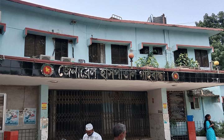 গাইবান্ধায় ৭ মাস ধরে বন্ধ ডোপ টেস্ট, বিপাকে সনদপ্রত্যাশীরা