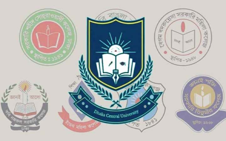 ঢাকা সেন্ট্রাল ইউনিভার্সিটির ভর্তির কাগজপত্র ও ফি জমার সময় বৃদ্ধি
