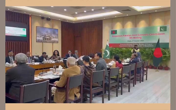 বাংলাদেশ-পাকিস্তান যৌথ অর্থনৈতিক কমিশনের বৈঠক চলছে