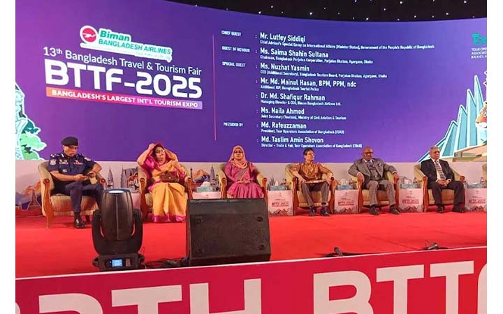 ৩ দিনব্যাপী আন্তর্জাতিক পর্যটন মেলা শুরু