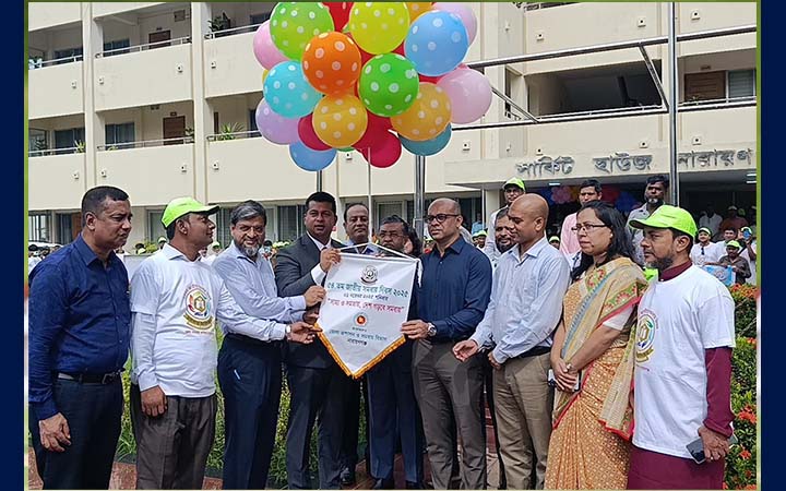 চ্যালেঞ্জ মোকাবিলায় সমবায়ের শক্তির বিকল্প নেই: নারায়ণগঞ্জ জেলা প্রশাসক