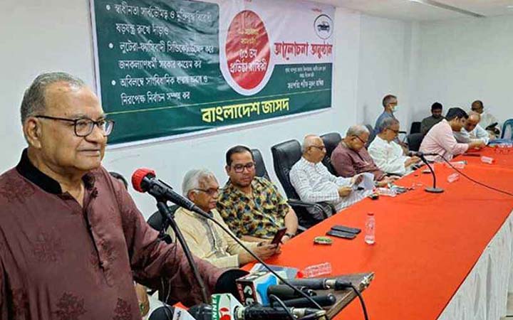 বঙ্গভবন থেকে মুজিবের ছবি নামানো অন্যায় হয়েছে: সেলিম