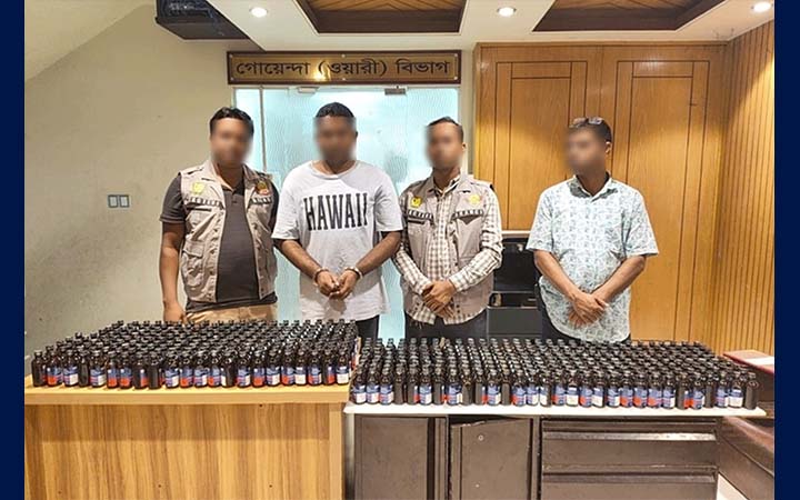 যাত্রাবাড়ীতে ৪৮৩ বোতল ফেনসিডিলসহ মাদক কারবারি গ্রেফতার