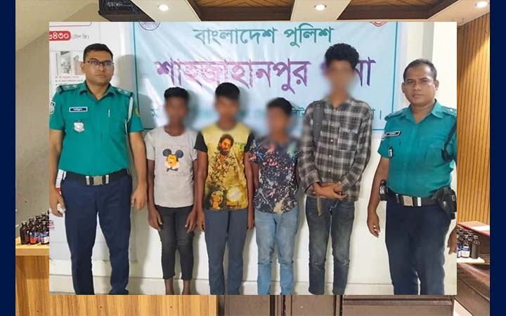 সিলেট থেকে নিখোঁজ ৪ শিশু রাজধানীতে উদ্ধার