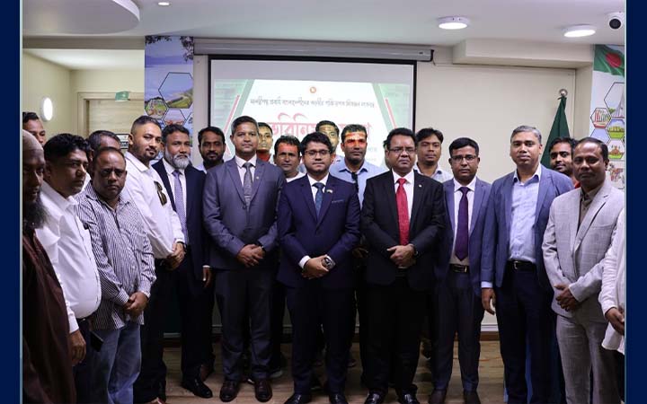 মালদ্বীপে প্রবাসীদের জন্য এনআইডি নিবন্ধন কার্যক্রমে মতবিনিময় সভা