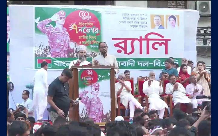 নয়াপল্টনে বিপ্লব ও সংহতি দিবসের র‌্যালি ঘিরে বিএনপির জনস্রোত
