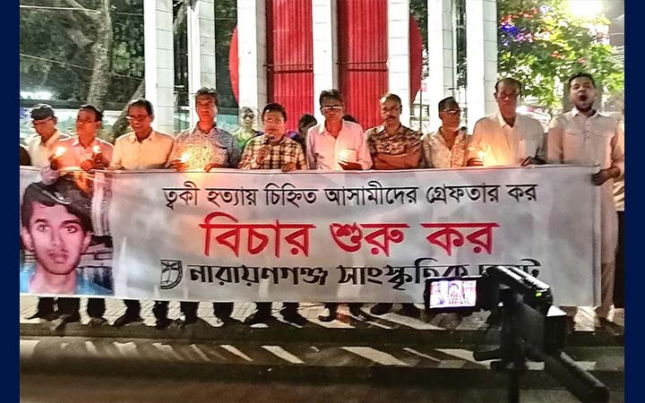 ত্বকী হত্যায় জড়িত শামীম-অয়ন-আজমেরী-নিজাম: রফিউর রাব্বী