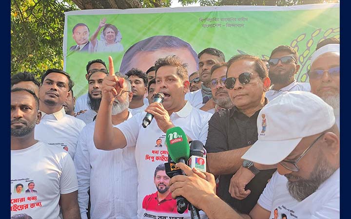 রূপগঞ্জে আওয়ামী লীগের নাশকতা ঠেকাতে রাজপথে দিপু ভুঁইয়া