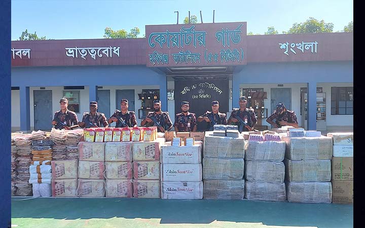 হবিগঞ্জে সাড়ে তিন কোটি টাকার ভারতীয় চোরাচালান পণ্য জব্দ