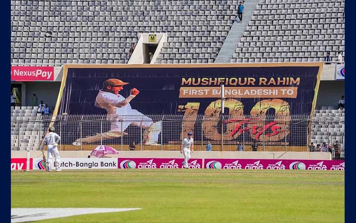 মাইলফলকের ম্যাচে মুশফিকের ফিফটি