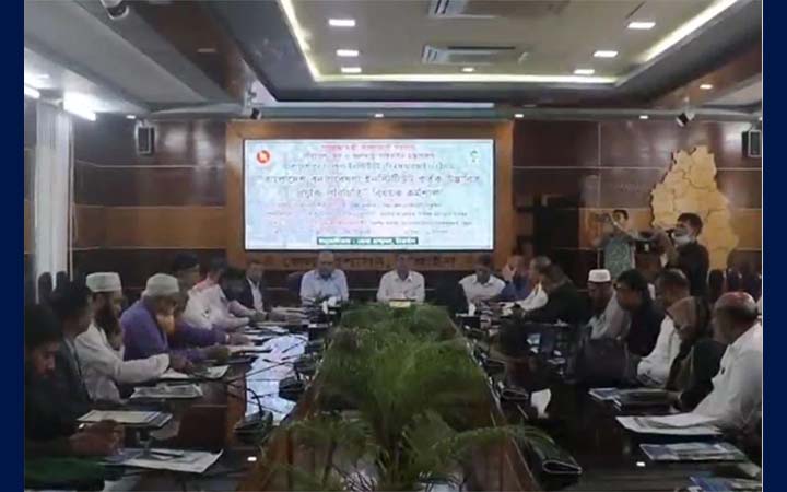 টাঙ্গাইলে বিএফআরআই উদ্ভাবিত প্রযুক্তি পরিচিতি বিষয়ক কর্মশালা