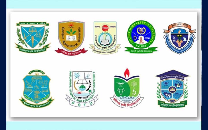 কৃষি গুচ্ছের ভর্তি পরীক্ষার আসন ৩৭০১